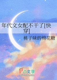 Ů䲻[촩]