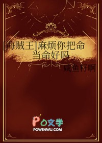[] 鷳
