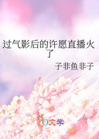 ӰԸֱ