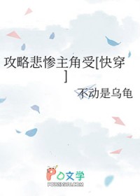 ���Ա���������[�촩]
