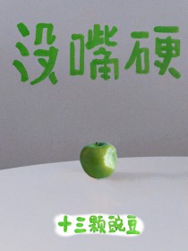 û��Ӳ