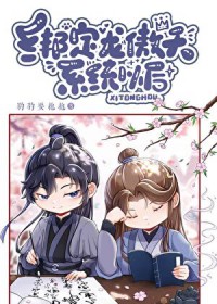 ��������ϵͳ�Ժ�