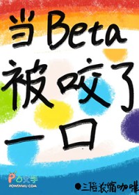 ��beta��ҧ��һ��