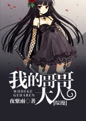 [��]�ҵĸ�����