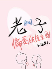 ����ƫҪ�ƾ���Բ[����]