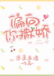 ƫ�������� ���+����