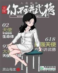 飺ʹ㲻£