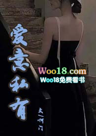 ����˽�У�У԰ H��