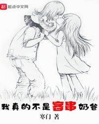 ����Ĳ��ǿʹ��̰�