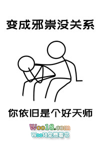 ��Ϊа��������ɰ��ھ�ҵ