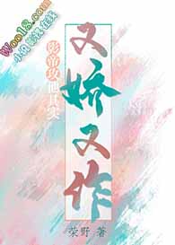 Ӱ�۹�����ʵ�ֽ�����