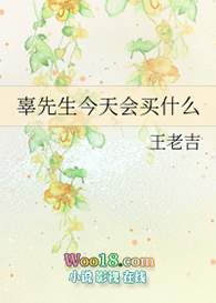 �������������ʲô