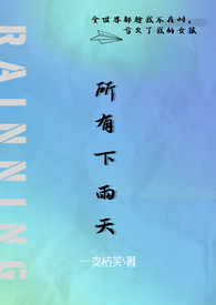 ���������죨1v1 ���ޣ�