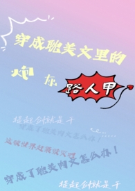 ���ɵ���������ڻ�·�˼�