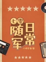 ��������ճ�