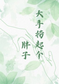 ֓