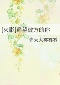 [Ӱ] ң˷