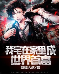 ��լ�ڼ���������׸�