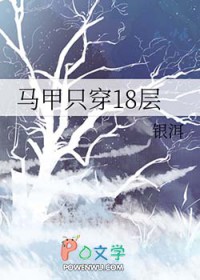 ֻ18